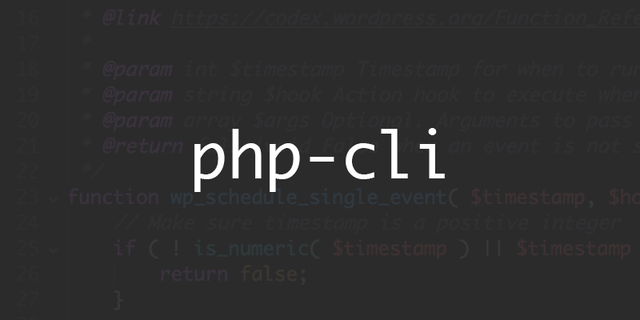 تغییر نسخه پیشفرض PHP CLI در لینوکس