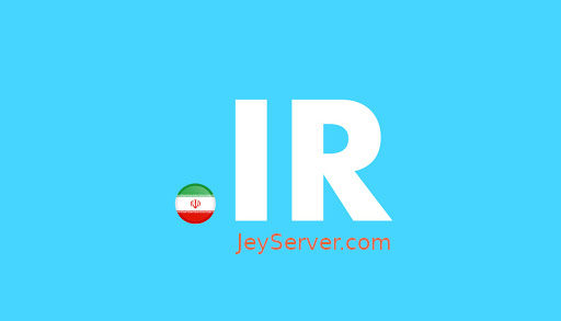 تغییر قیمت ثبت و تمدید دامنه های ایرنیک (IR)